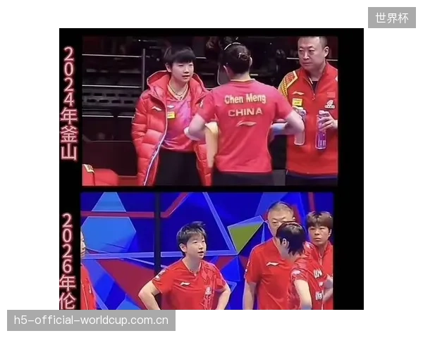 孙颖莎在决赛中扮演定海神针角色，帮助中国女乒艰难卫冕。